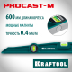 Магнитный литой уровень KRAFTOOL 600 мм PROCAST-M