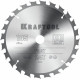 KRAFTOOL Fast 185х20мм 24Т, диск пильный по дереву