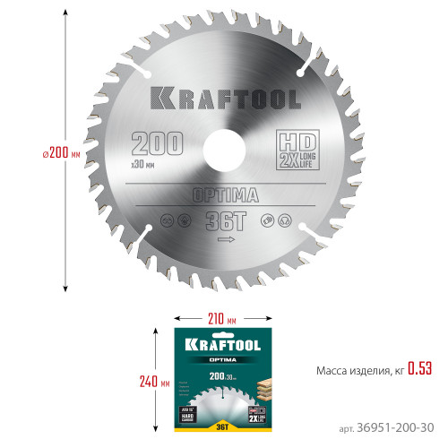 KRAFTOOL Optima 200х30мм 36Т, диск пильный по дереву