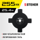 Нож для триммера TB-4 230 мм 4T STEHER