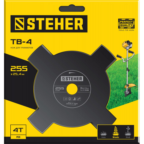 Нож для триммера TB-4 230 мм 4T STEHER