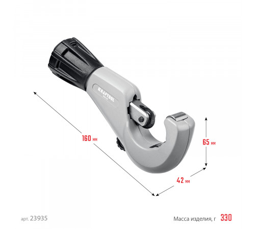 Труборез для нержавеющей стали KRAFTOOL INOX-35 (3-35 мм), на подшипниках