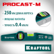 Магнитный литой уровень KRAFTOOL 250 мм PROCAST-M