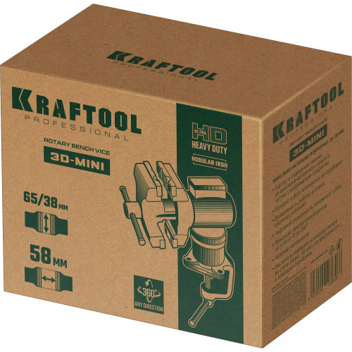 Многофункциональные настольные тиски KRAFTOOL 3D-MINI 65/38 мм