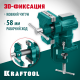 Многофункциональные настольные тиски KRAFTOOL 3D-MINI 65/38 мм