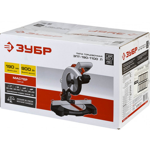 Пила торцовочная ЗУБР  d 190 x 20 мм, 900 Вт (ЗПТ-190-1100 Л)