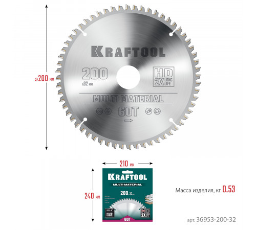 KRAFTOOL Multi Material 200х32мм 60Т, диск пильный по алюминию