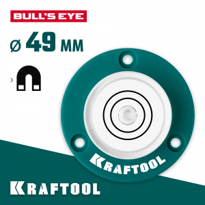 Kraftool Bull’s Eye, поверхностный уровень