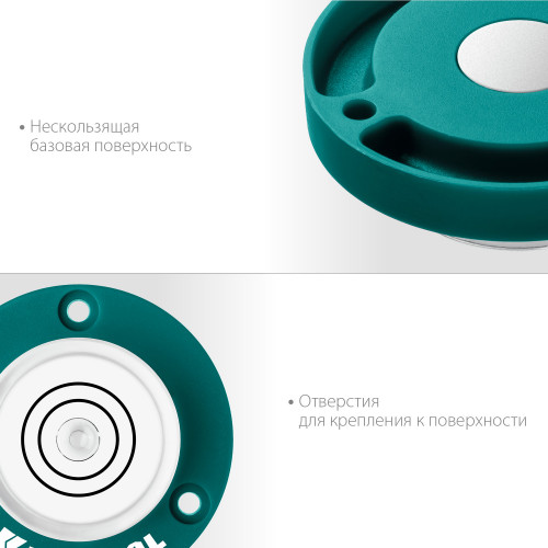 Kraftool Bull’s Eye, поверхностный уровень