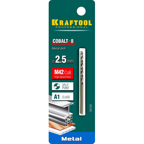 KRAFTOOL COBALT 2.5 х57мм, Сверло по металлу HSS-Co(8%) , сталь М42(S2-10-1-8)