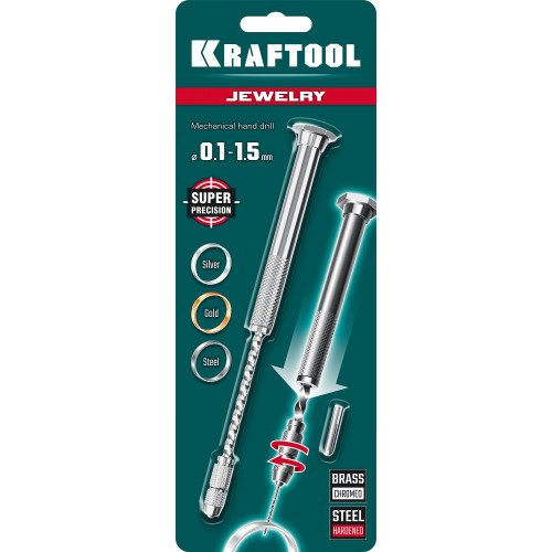 KRAFTOOL Precision, d 0,1-1,5мм, Ручная дрель (29024)