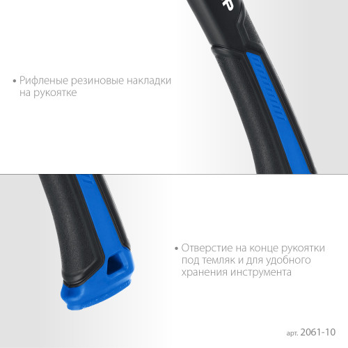 Кованый топор ЗУБР Фибергласс, 1000/1180 г, 430мм