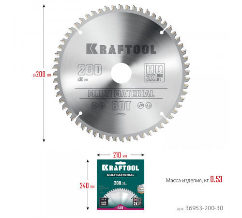 KRAFTOOL Multi Material 200х30мм 60Т, диск пильный по алюминию