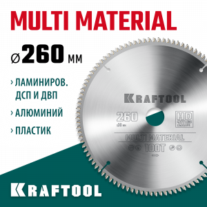 KRAFTOOL Multi Material 260х30мм 100Т, диск пильный по алюминию