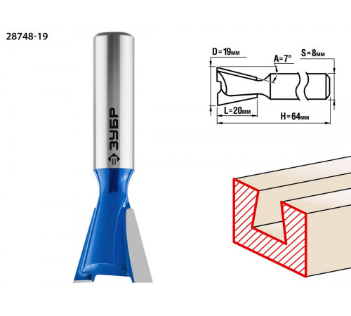 ЗУБР 19x20мм, угол 7°, фреза пазовая фасонная ″Ласточкин Хвост″