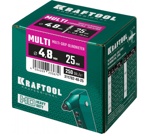 Многозажимные алюминиевые заклепки Multi (Al5052), 4.8 х 25 мм, 250 шт, KRAFTOOL