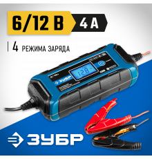 ЗУБР ЗУ-120 зарядное устройство: 6/12 В, 4А.