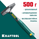 KRAFTOOL THOR 500 г молоток цельнокованый слесарный