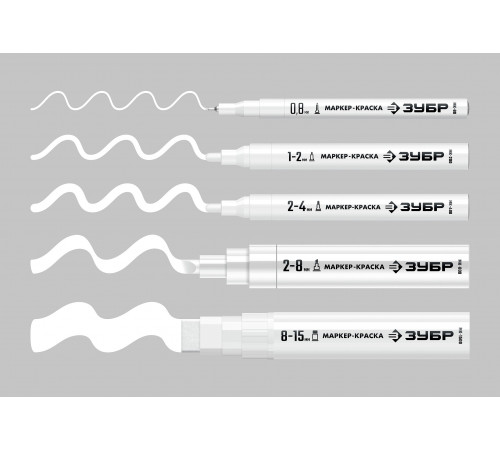 ЗУБР МК-80 белый, 0.8 мм экстра тонкий маркер-краска