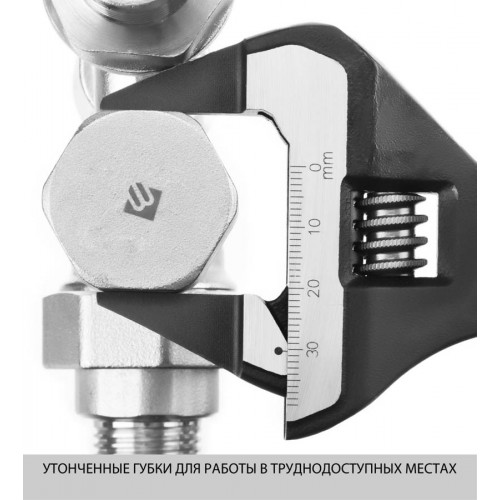 Ключ разводной SlimWide Ultra, 200 / 38 мм, KRAFTOOL