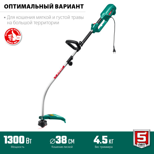 ЗУБР 1300 Вт триммер сетевой, ш/с 38 см