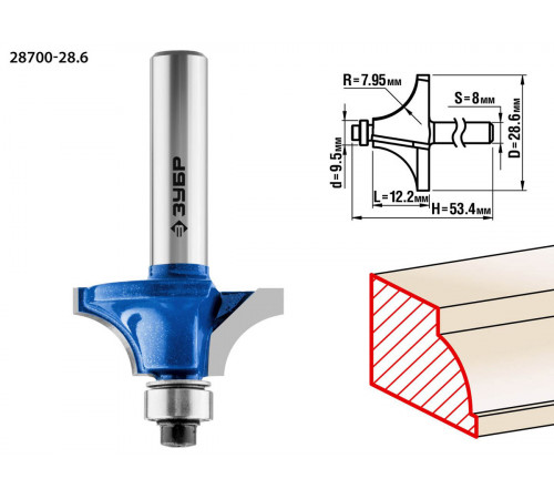 ЗУБР 28,6x13мм, радиус 8мм, фреза кромочная калевочная №1