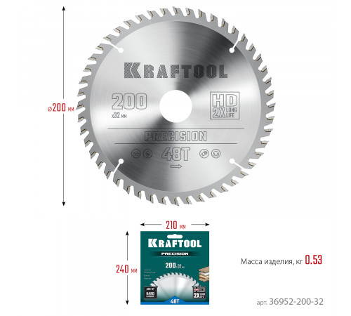 KRAFTOOL PRECISION 200х32мм 48Т, диск пильный по дереву