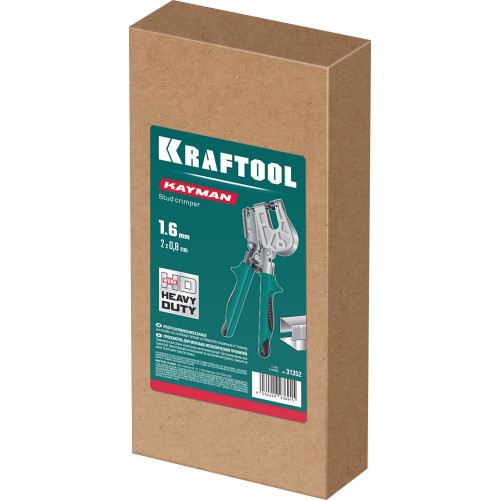 KRAFTOOL KAYMAN просекатель для монтажа металлических профилей