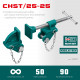 Набор головок для струбцины KRAFTOOL CHST/25-25 на профиль 25х50 мм