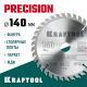 KRAFTOOL PRECISION 140х20мм 36Т, диск пильный по дереву