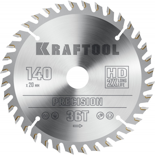 KRAFTOOL PRECISION 140х20мм 36Т, диск пильный по дереву