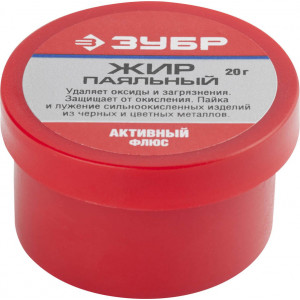 Флюс ЗУБР жир паяльный, активный, 20гр