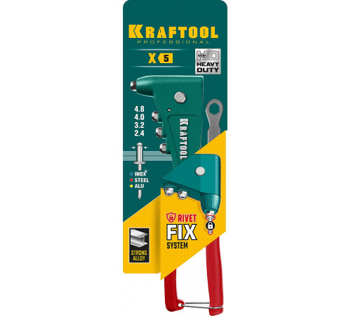 KRAFTOOL X-5F заклепочник с функцией FIX (удержание заклепки)