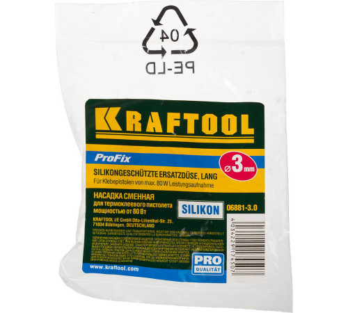 Насадка сменная KRAFTOOL ″PRO″ для клеевых (термоклеящих) пистолетов, удлиненная насадка с силиконовой защитой, d=3мм