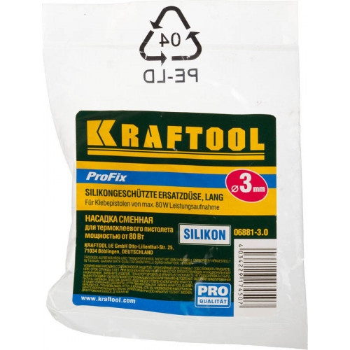 Насадка сменная KRAFTOOL ″PRO″ для клеевых (термоклеящих) пистолетов, удлиненная насадка с силиконовой защитой, d=3мм