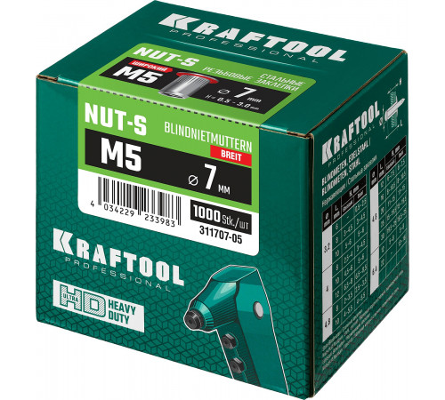 Резьбовые заклепки Nut-S, М5, 1000 шт, стальные с насечками, Kraftool