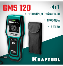 KRAFTOOL детектор универсальный GMS 120