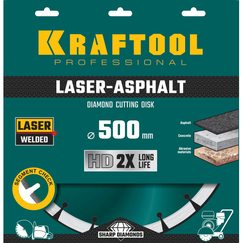 LASER-ASPHALT 500 мм, диск алмазный отрезной по асфальту, KRAFTOOL