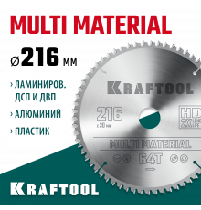 KRAFTOOL Multi Material 216х30мм 64Т, диск пильный по алюминию