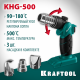 KRAFTOOL KHG-500, 500°C, Газовый термофен (55528)