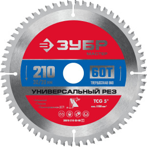 ЗУБР Универсальный рез 210 x 30/20мм 60Т, диск пильный по алюминию