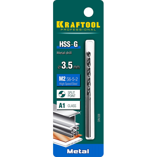 KRAFTOOL HSS-G 3.5 х70мм, Сверло по металлу HSS-G, сталь М2(S6-5-2)