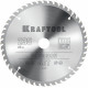 KRAFTOOL PRECISION 235х30мм 48Т, диск пильный по дереву