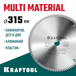 KRAFTOOL Multi Material 315х30мм 96Т, диск пильный по алюминию