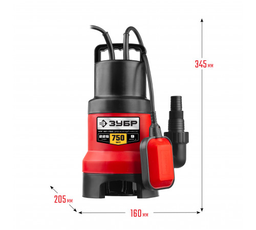 Дренажный насос для грязной воды ЗУБР, 750 Вт