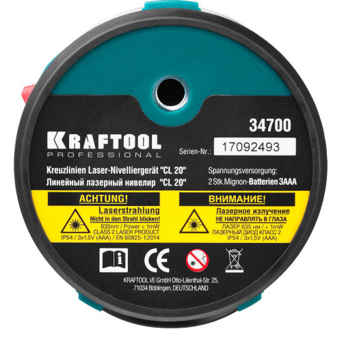 KRAFTOOL CL 20 нивелир лазерный , 20м, IP54, точн. +/-0,2 мм/м