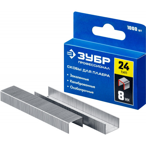 Скобы для плайера 8 мм, тип 24, 1000 шт, ЗУБР