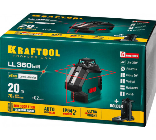 KRAFTOOL LL360 #2 нивелир лазерный, 2х360° , 20м/70м, IP54, точн. +/-0,2 мм/м, держатель, в коробке