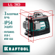 KRAFTOOL LL 3D нивелир лазерный, в коробке