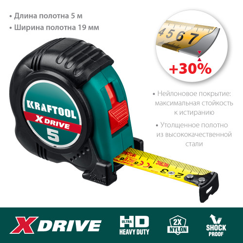 KRAFTOOL X-Drive 5м / 19мм рулетка с ударостойким обрезиненным корпусом